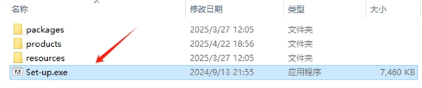Adobe Photoshop 2025 中文破解版最新发布！解锁全功能，附详细安装教程