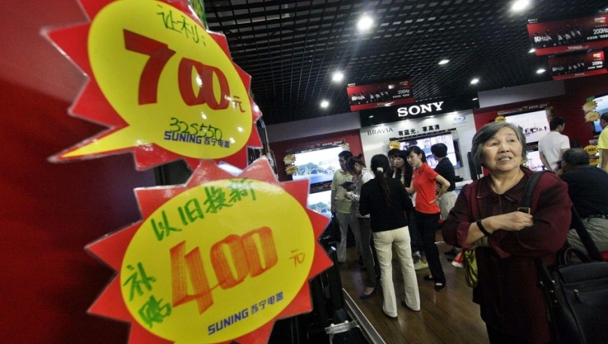 国家发改委：以旧换新政策加速落地 补贴资金使用率达五成 央地协同发力激活消费潜能