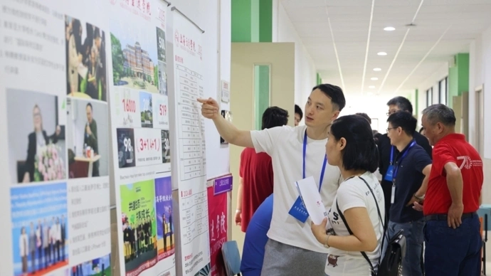 高考志愿填报指南：新专业、双学位、AI赋能，如何智选未来？