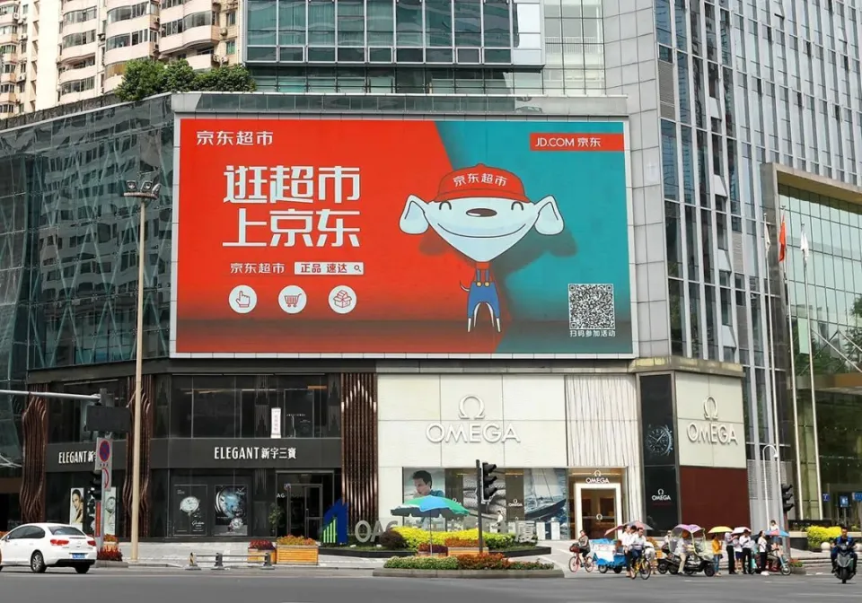 美团优选关仓背后：巨头博弈即时零售，战略收缩与火力集中背后的生存逻辑