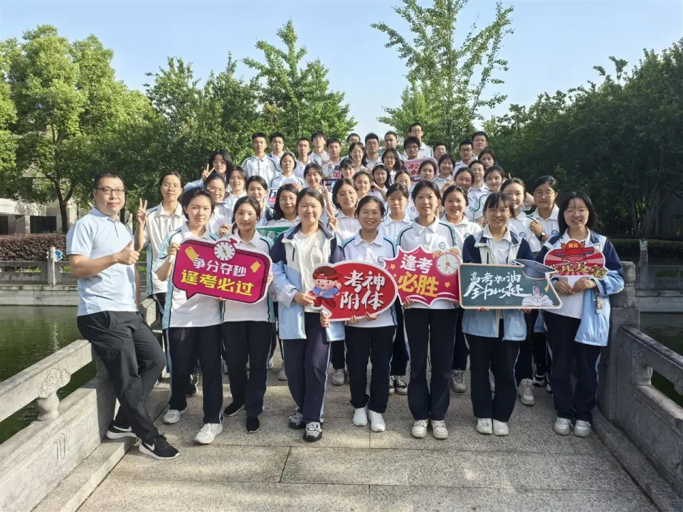 襄阳五中“最牛历史班”启示录：当教育回归生命成长的本质
