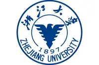 浙江大学 - 中国近代高等教育先驱之一 | 世界名校