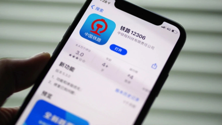 身份信息被冒用购票事件分析：漏洞、法律与防范建议